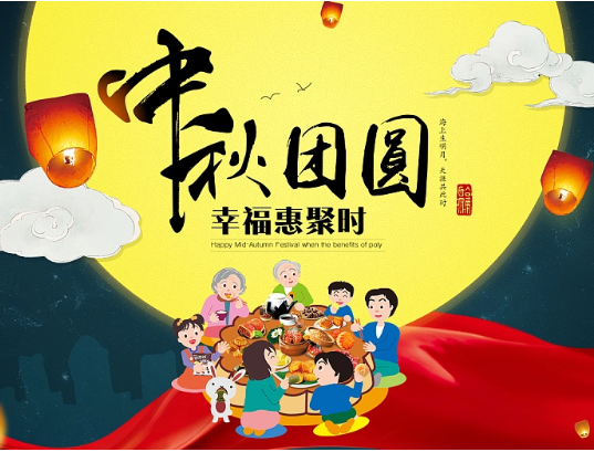 开云在线登录送喜报啦
