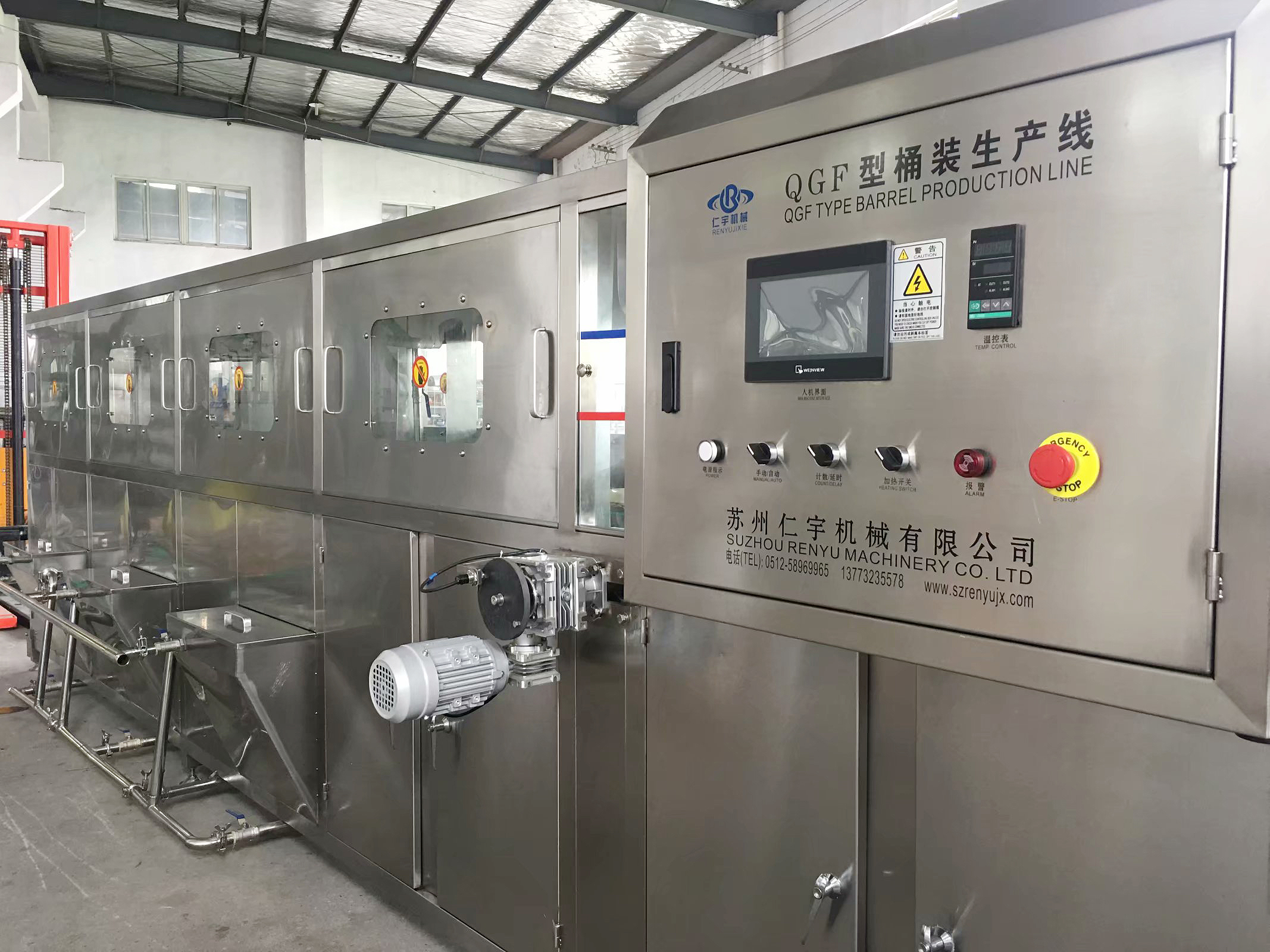 桶装水灌装机厂家-----开云在线登录两台灌装机发货啦