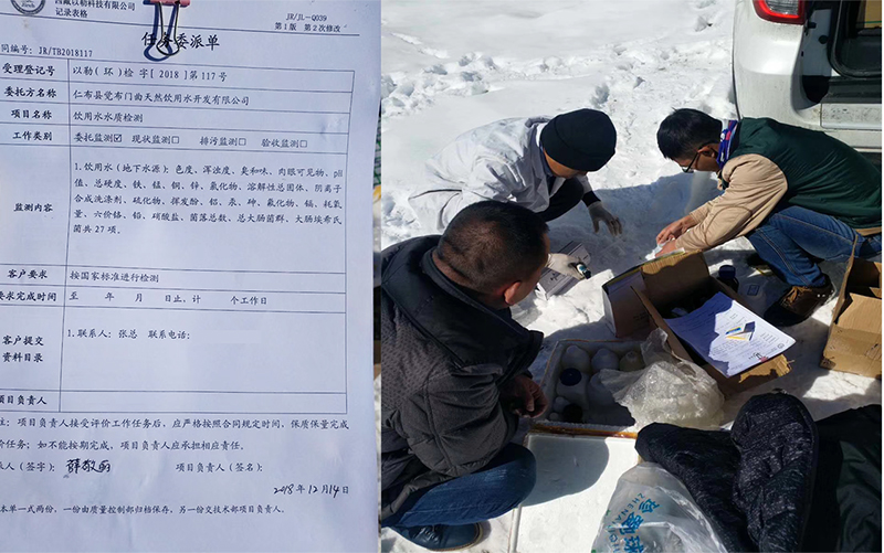 桶装水灌装机水质取样，开云在线登录祝拉萨老客户新的一年收获满满