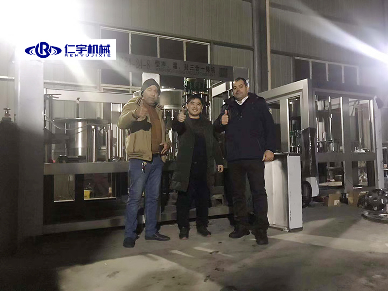 新年迎接新一波客户拜访开云在线登录