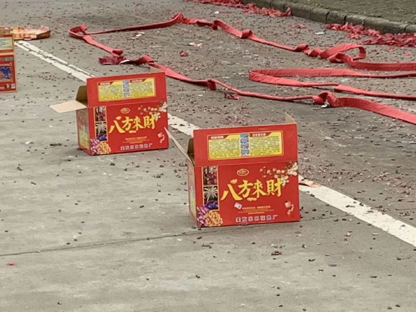 开云在线登录