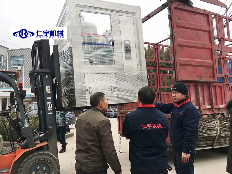 开云在线登录