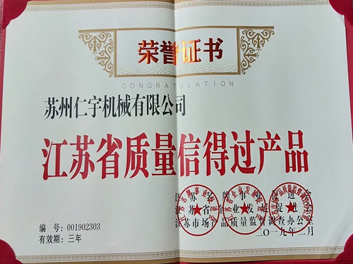 开云(中国)