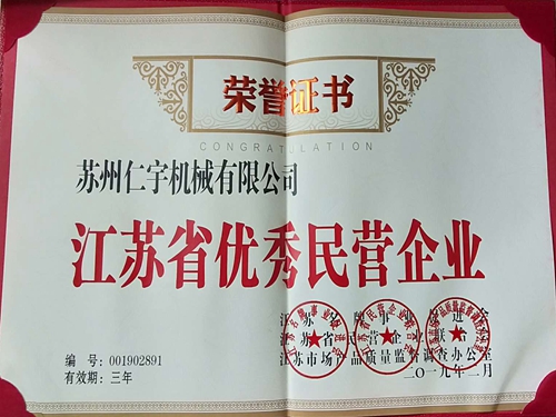 开云(中国)
