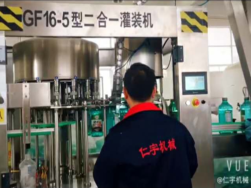 开云在线登录