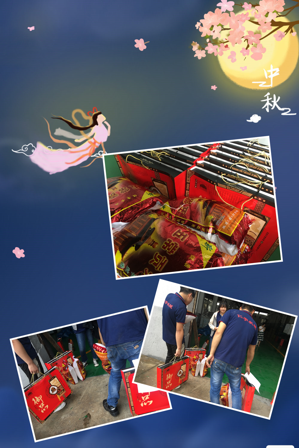 开云在线登录