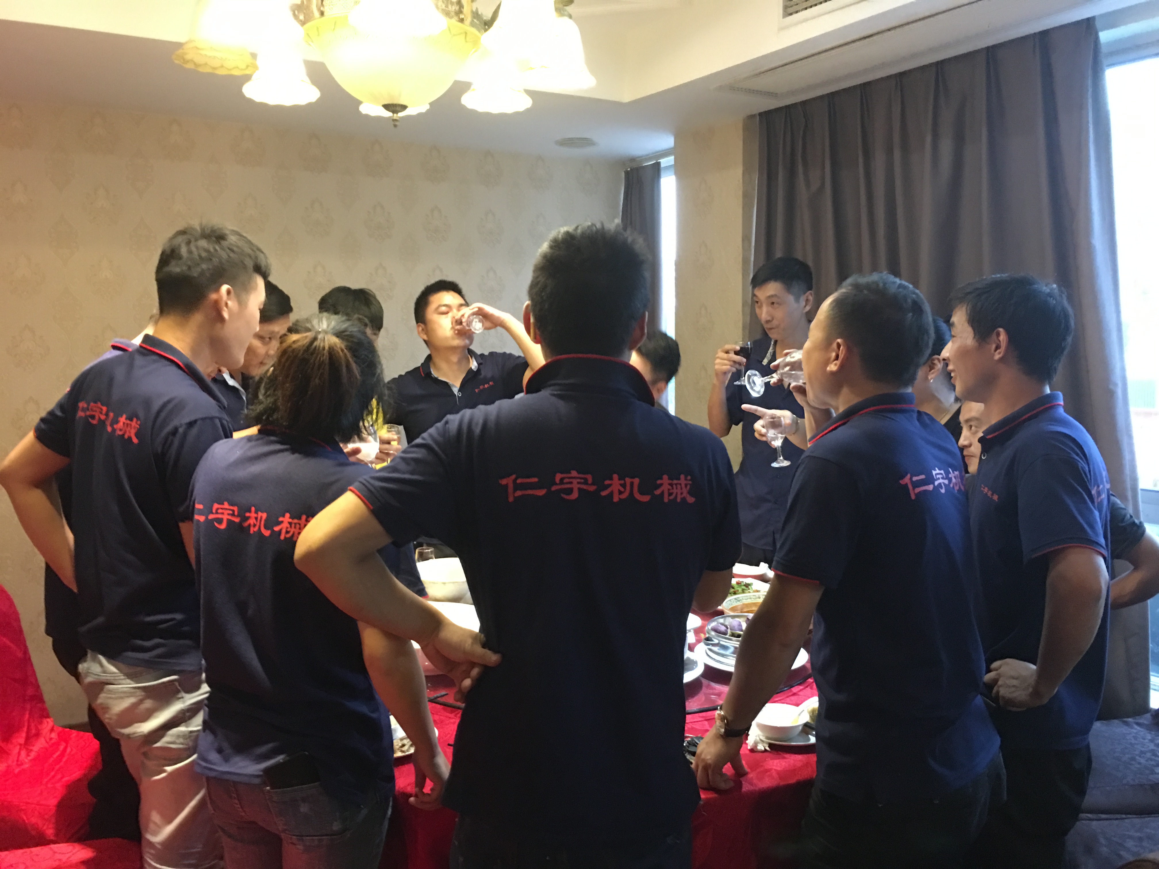 开云在线登录