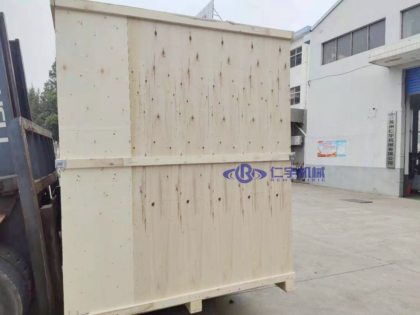 开云在线登录