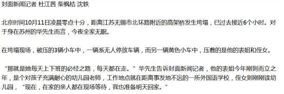 开云在线登录