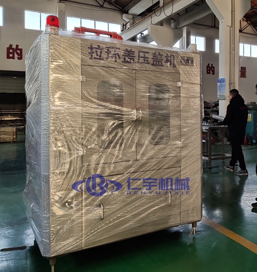 开云在线登录
