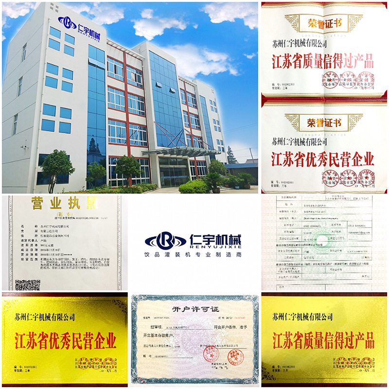 开云在线登录