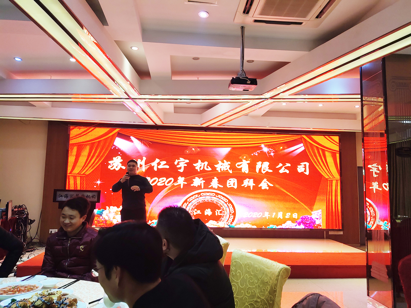 开云在线登录