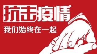 开云在线登录